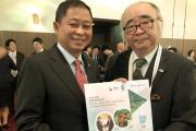 Prof Nishimura with Minister of Energy of Indonesia
